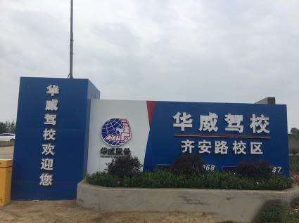 ��У����