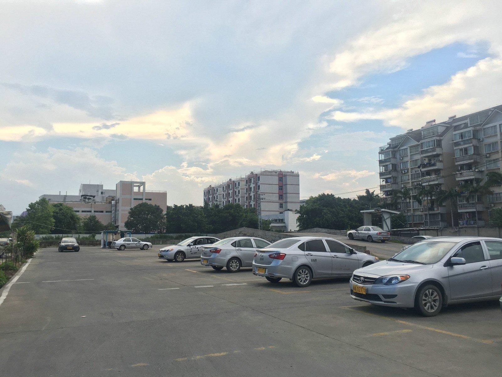 ��ɽ����